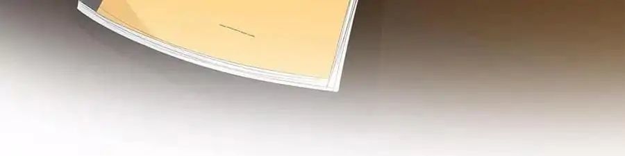 First Crush Chapter 57 - page 61