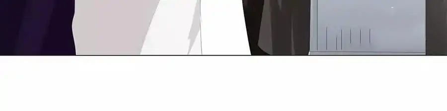 First Crush Chapter 57 - page 9