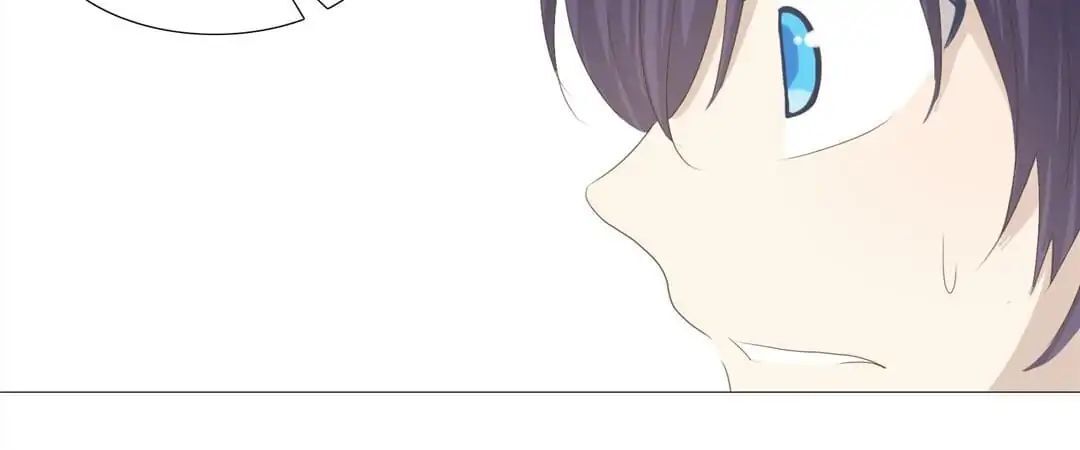 First Crush Chapter 3 - page 34
