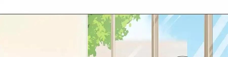 First Crush Chapter 56 - page 5