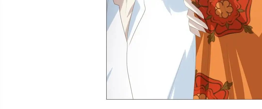 First Crush Chapter 29 - page 24