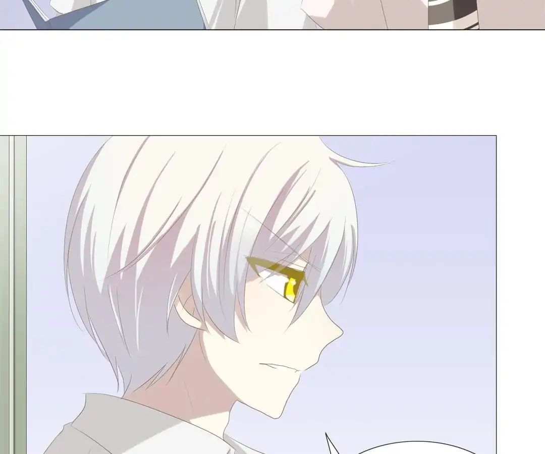 First Crush Chapter 26 - page 5