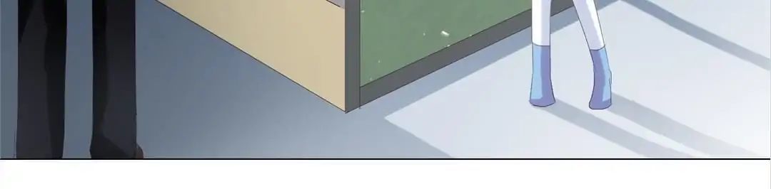 First Crush Chapter 51 - page 45