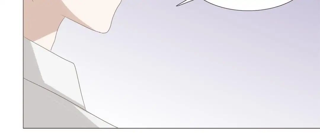 First Crush Chapter 33 - page 16