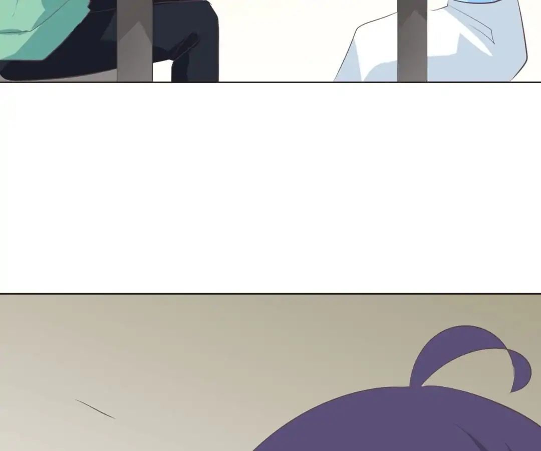 First Crush Chapter 102 - page 13