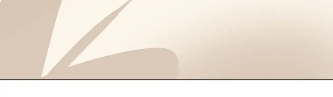 First Crush Chapter 102 - page 23
