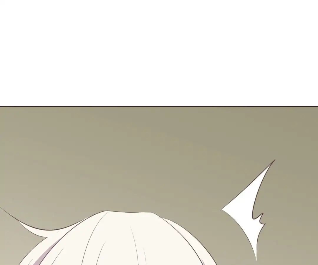 First Crush Chapter 102 - page 3