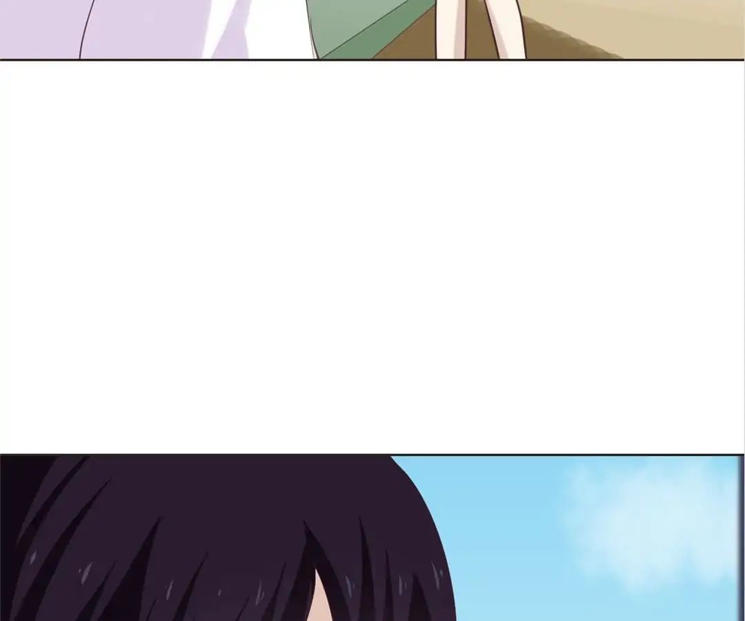 First Crush Chapter 86 - page 32