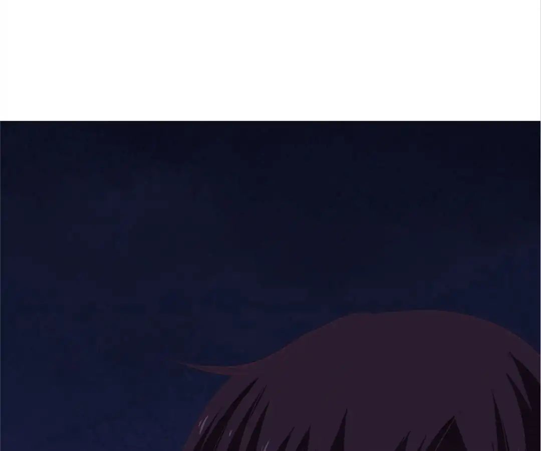 First Crush Chapter 87 - page 98