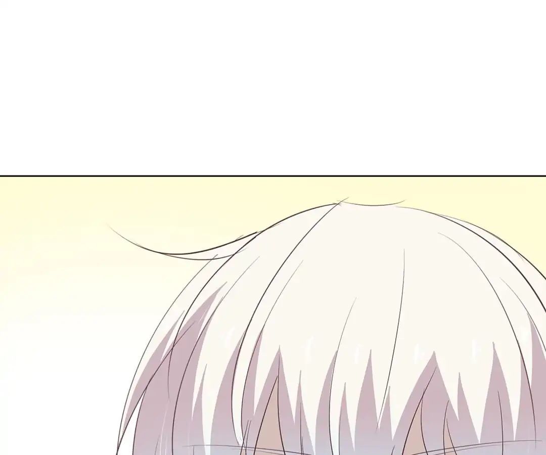First Crush Chapter 93 - page 84