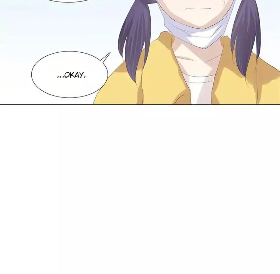 First Crush Chapter 61 - page 24