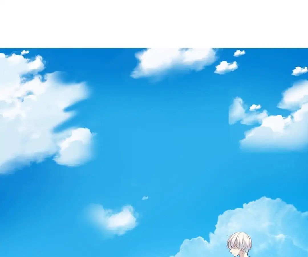 First Crush Chapter 94 - page 1