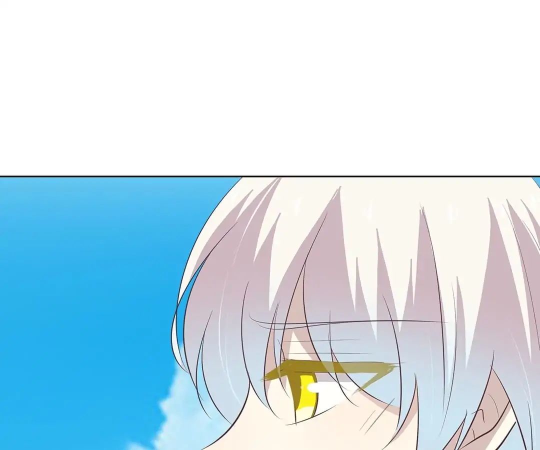 First Crush Chapter 94 - page 3