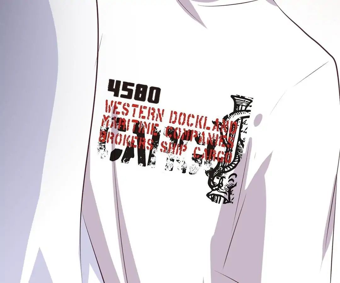 First Crush Chapter 94 - page 75