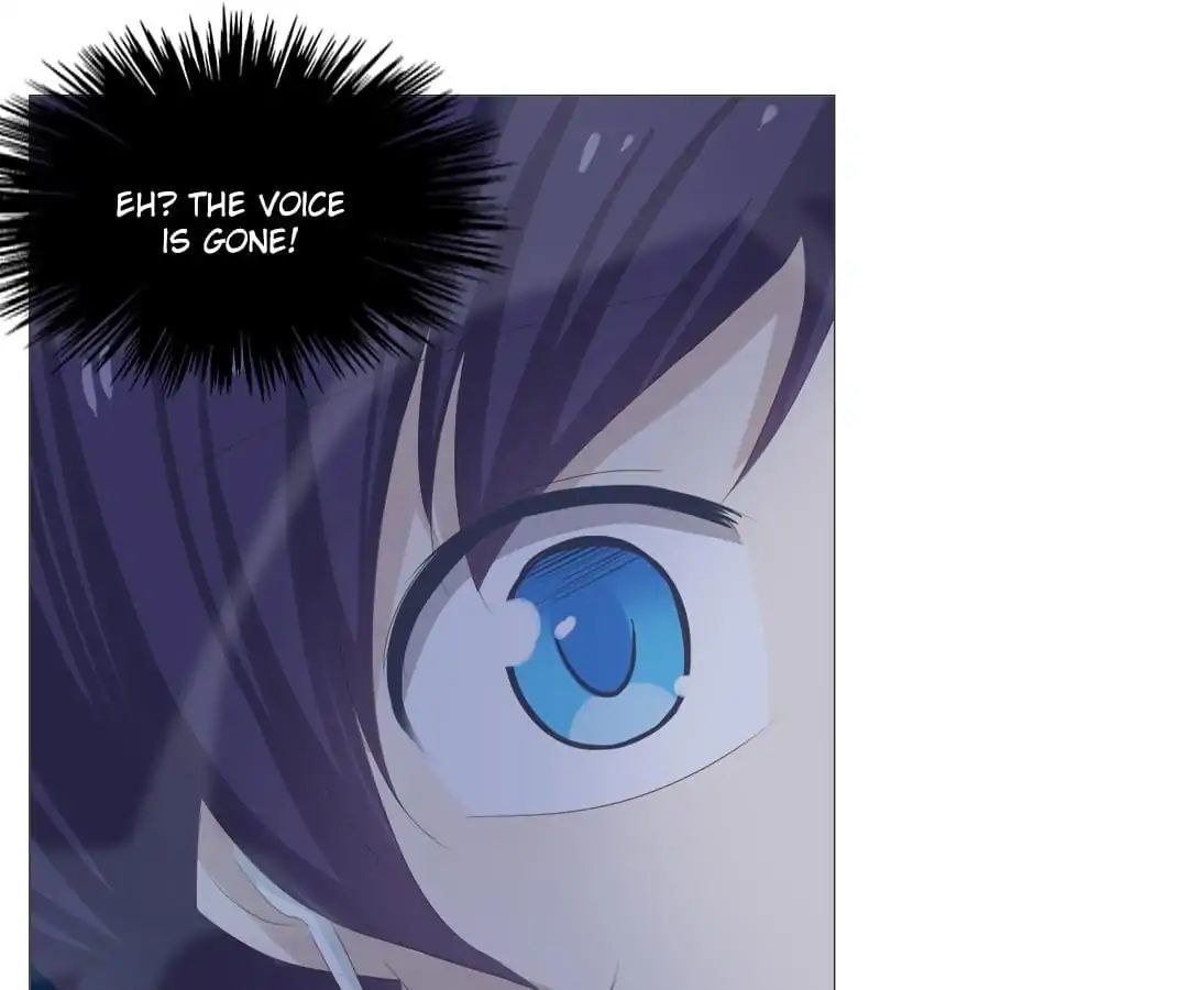 First Crush Chapter 34 - page 20