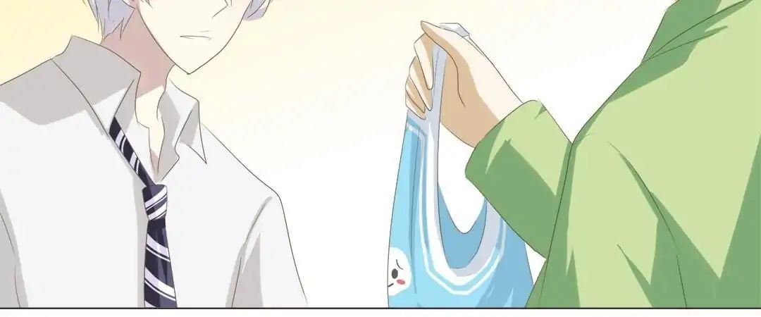 First Crush Chapter 35 - page 33