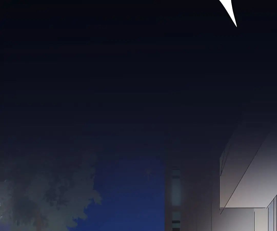 First Crush Chapter 95 - page 43