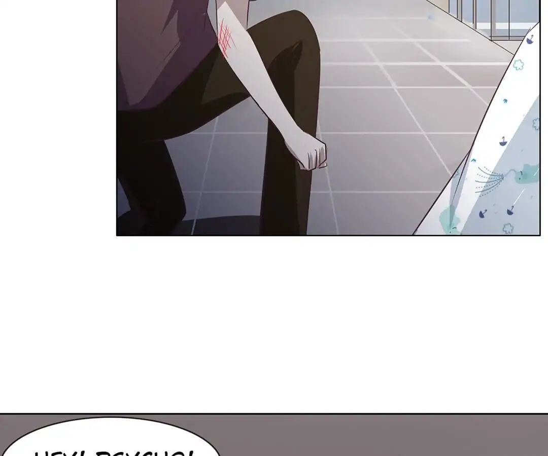 First Crush Chapter 95 - page 48