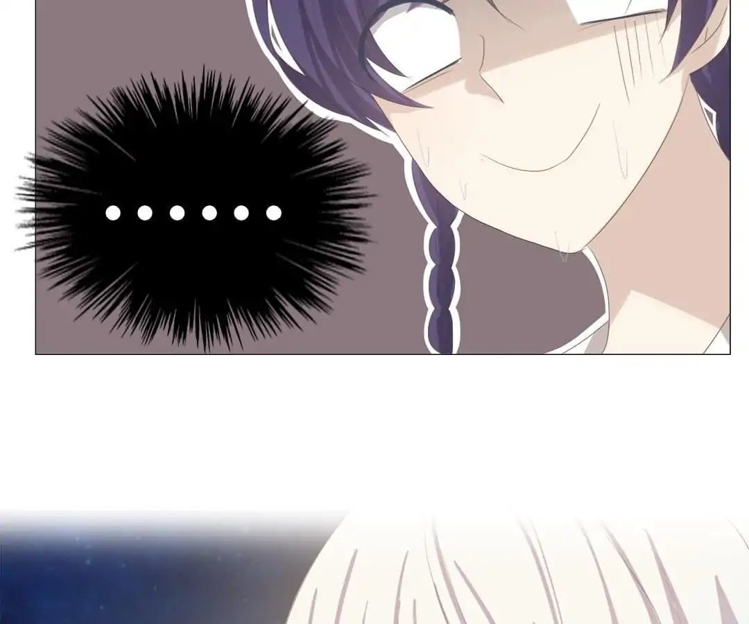 First Crush Chapter 36 - page 43