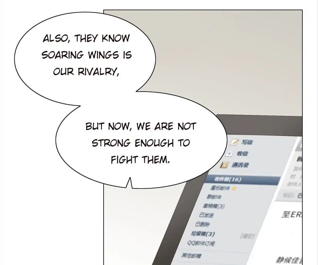 First Crush Chapter 80 - page 57