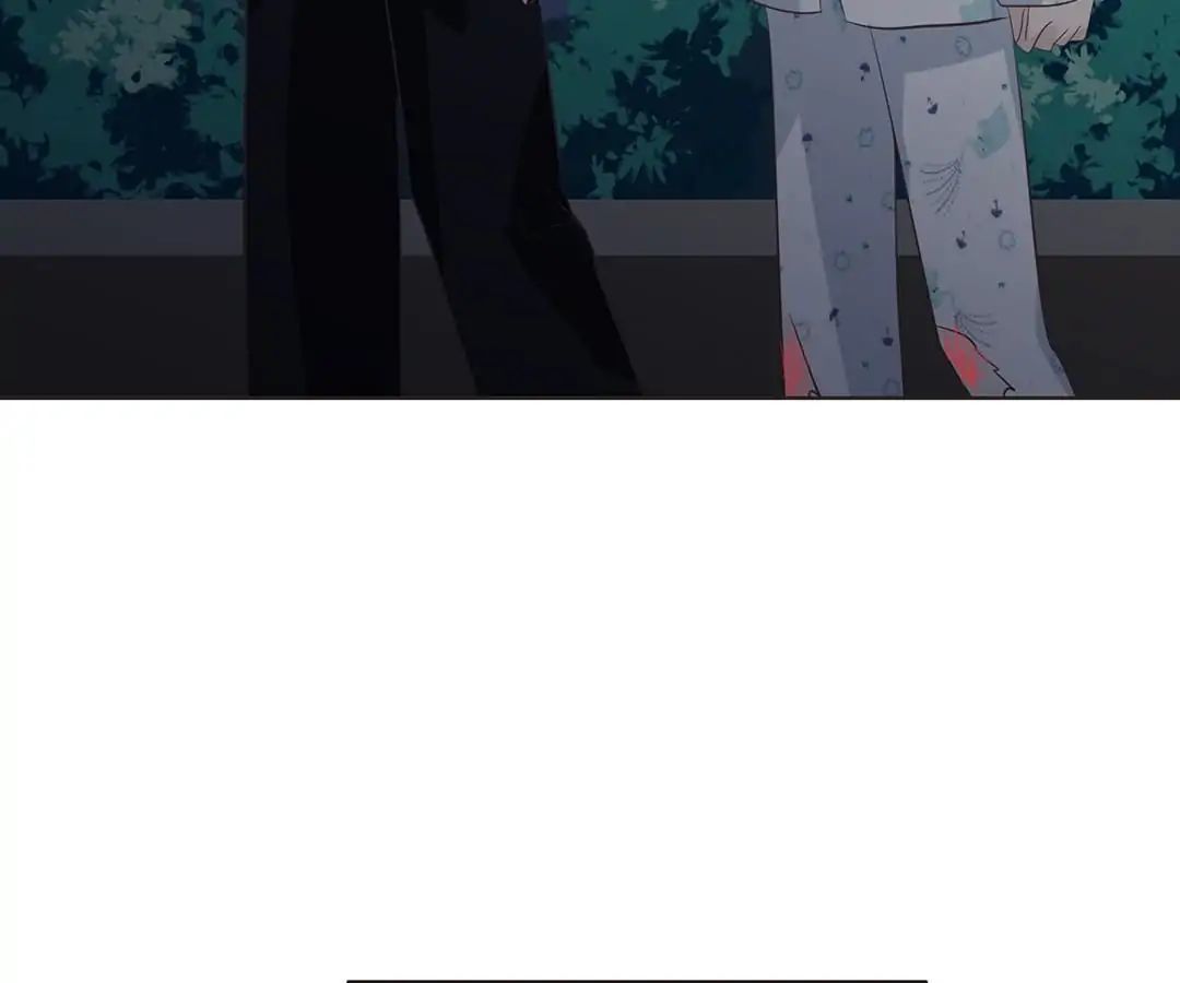 First Crush Chapter 96 - page 11