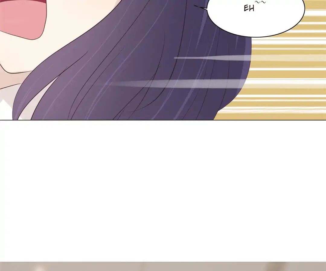 First Crush Chapter 79 - page 15
