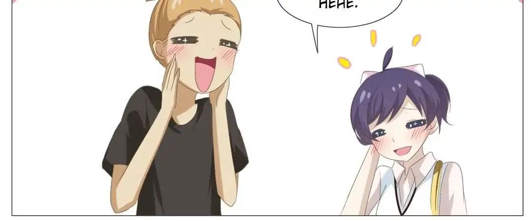 First Crush Chapter 38 - page 16