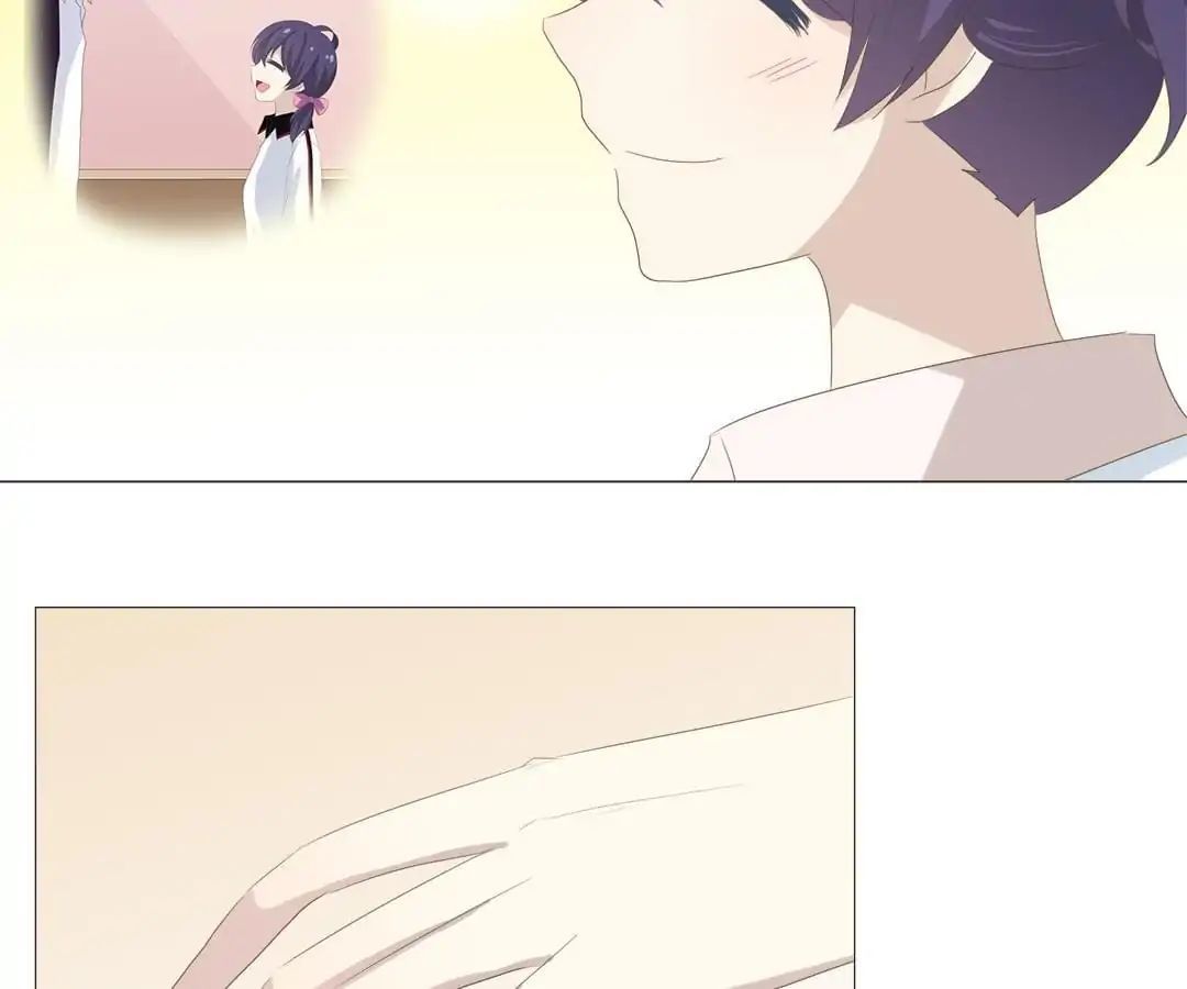 First Crush Chapter 38 - page 20