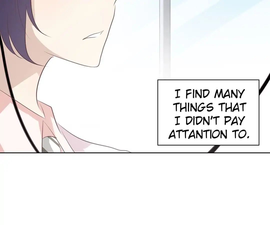 First Crush Chapter 97 - page 13