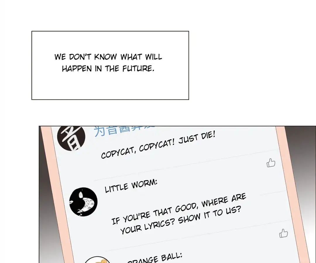 First Crush Chapter 78 - page 3