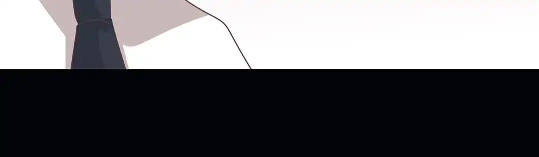 First Crush Chapter 98 - page 23