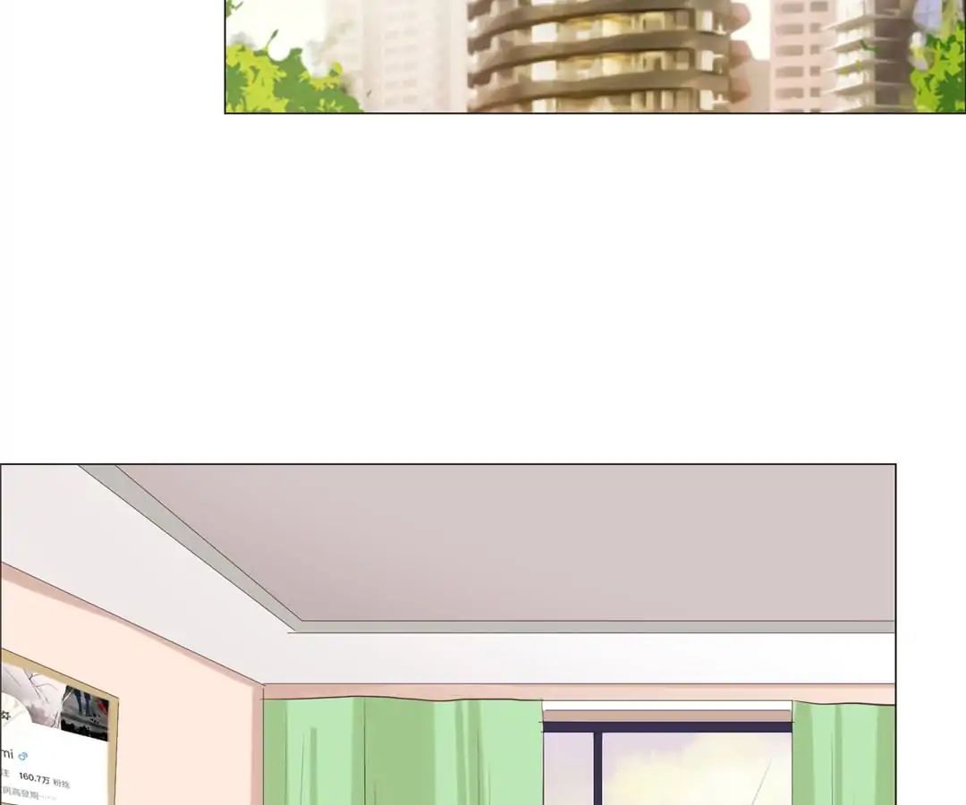 First Crush Chapter 77 - page 16