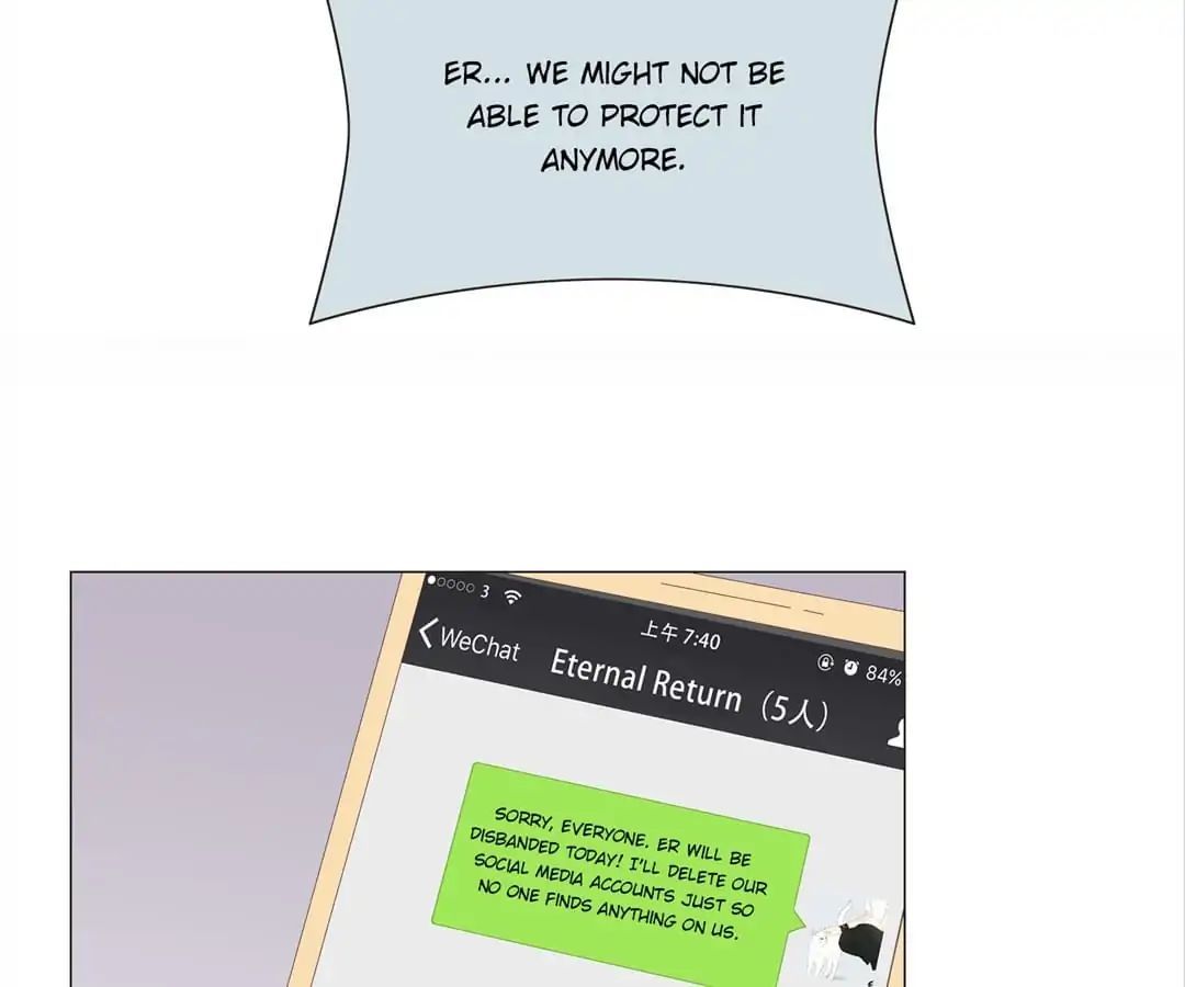 First Crush Chapter 77 - page 48