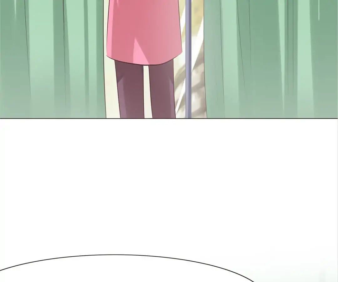 First Crush Chapter 77 - page 56