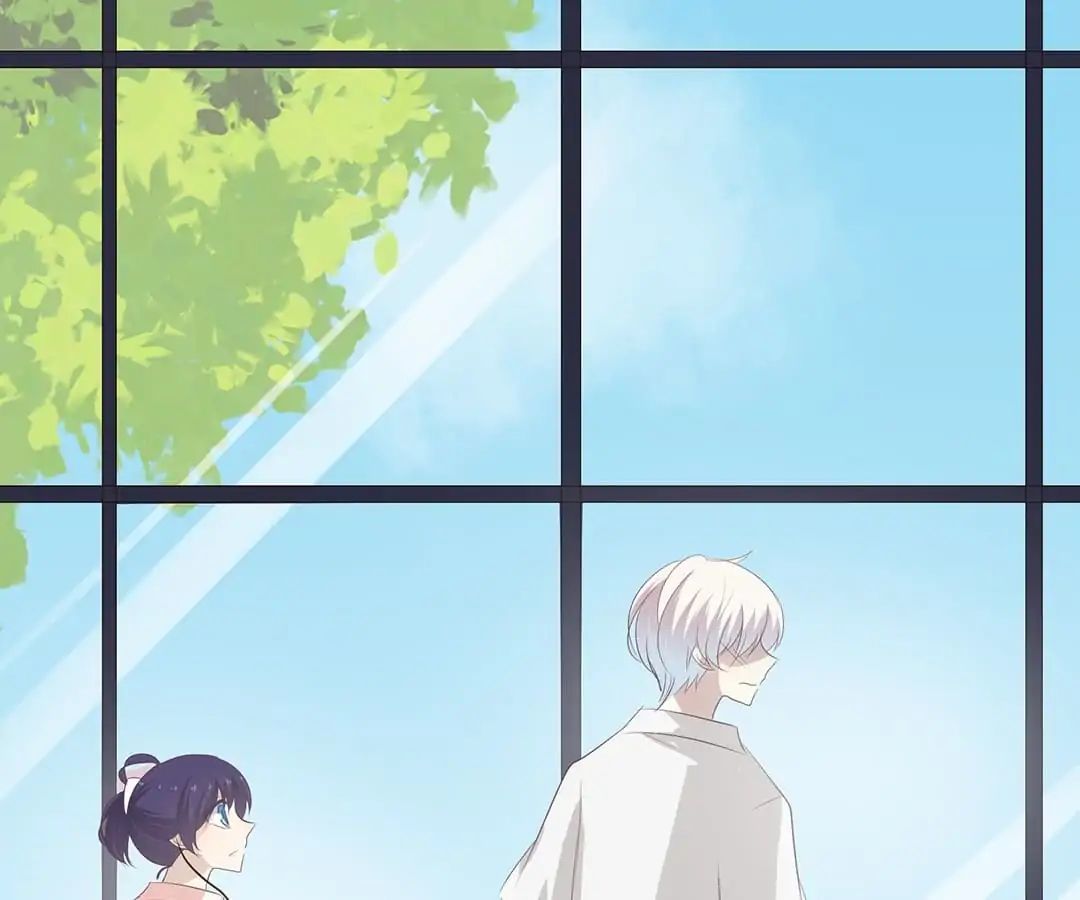 First Crush Chapter 99 - page 1