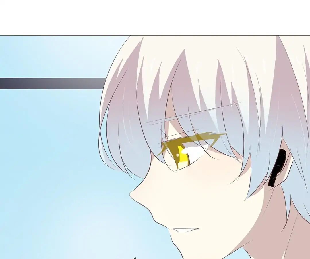 First Crush Chapter 99 - page 17