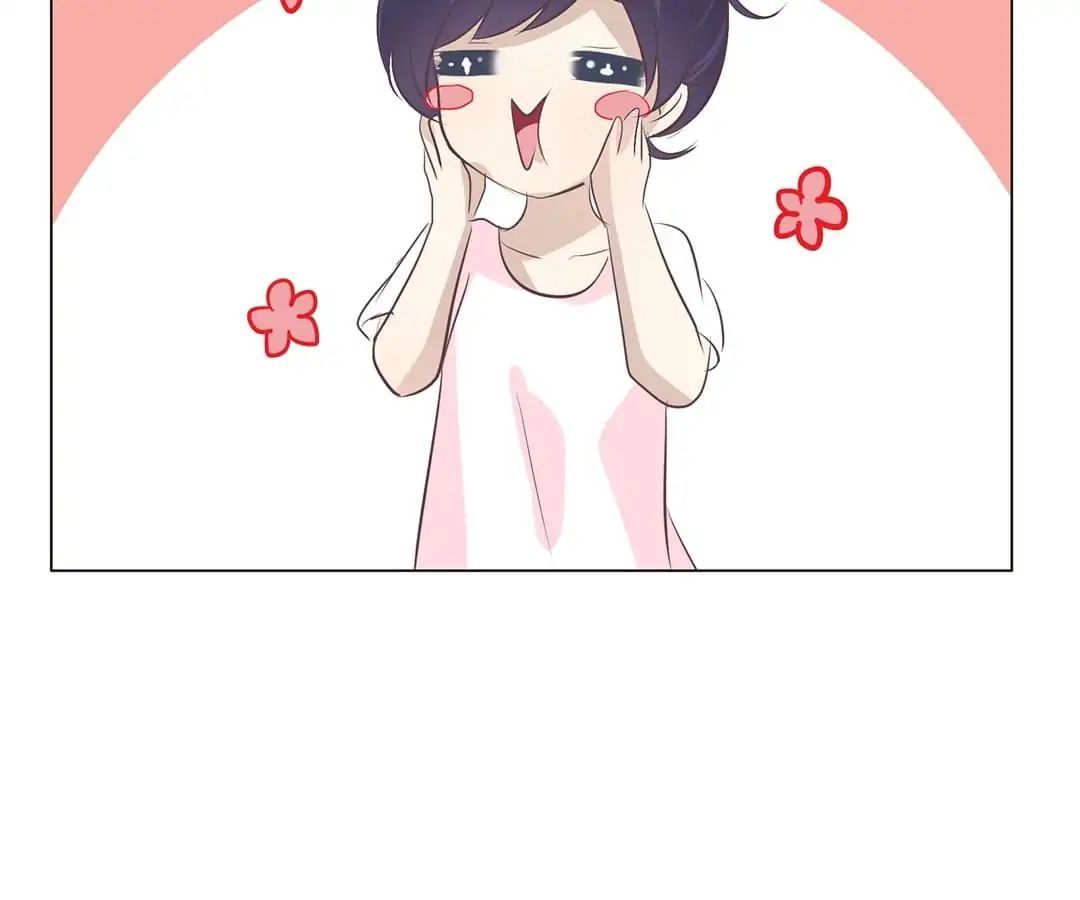 First Crush Chapter 99 - page 53