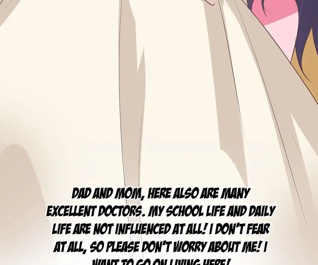 First Crush Chapter 99 - page 76