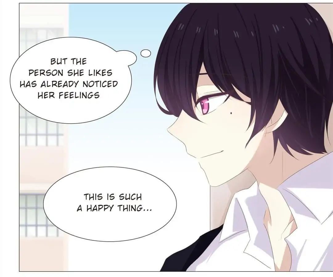First Crush Chapter 25 - page 2
