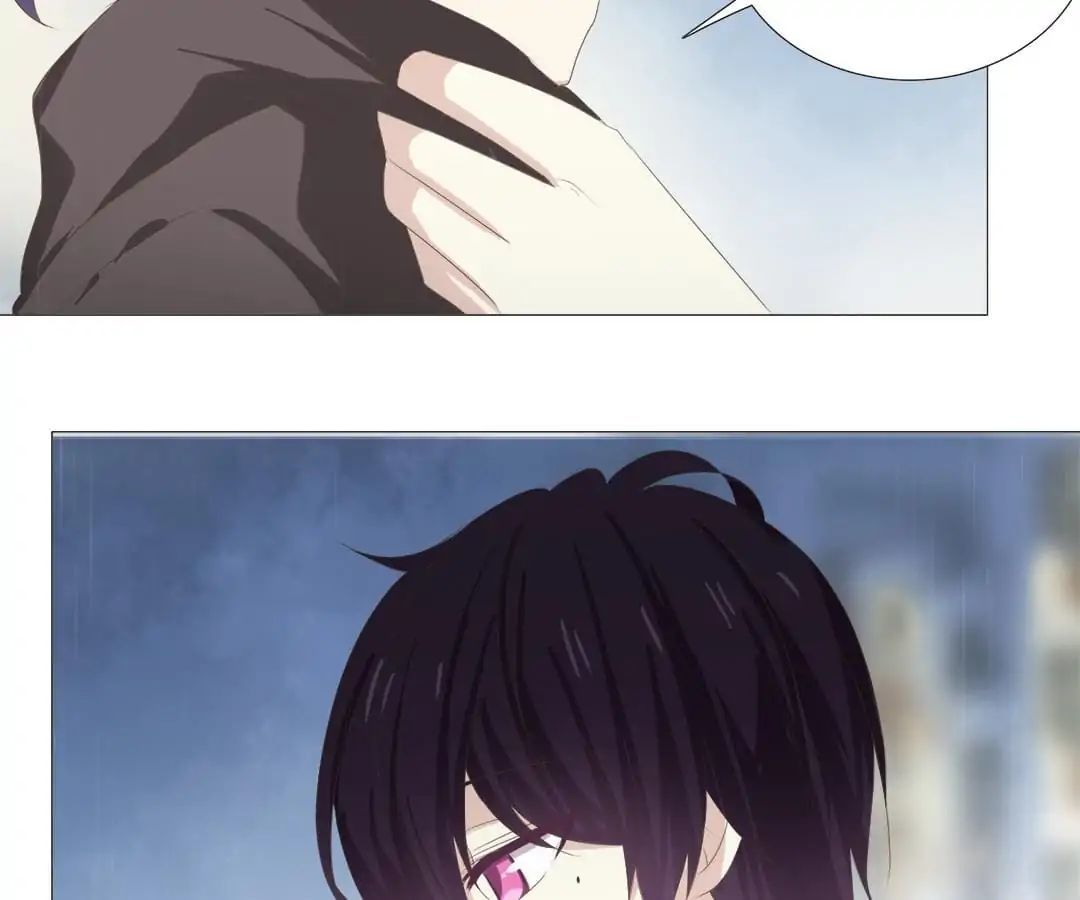 First Crush Chapter 41 - page 5