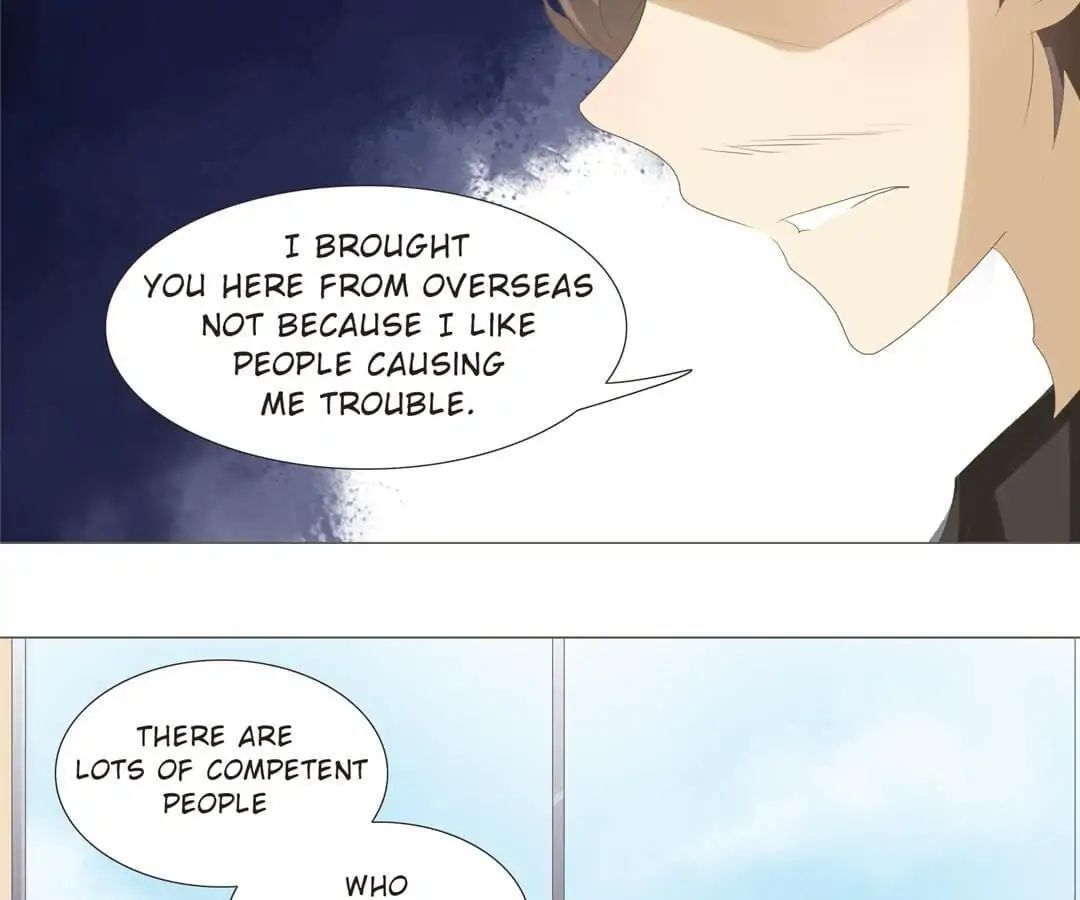 First Crush Chapter 23 - page 13