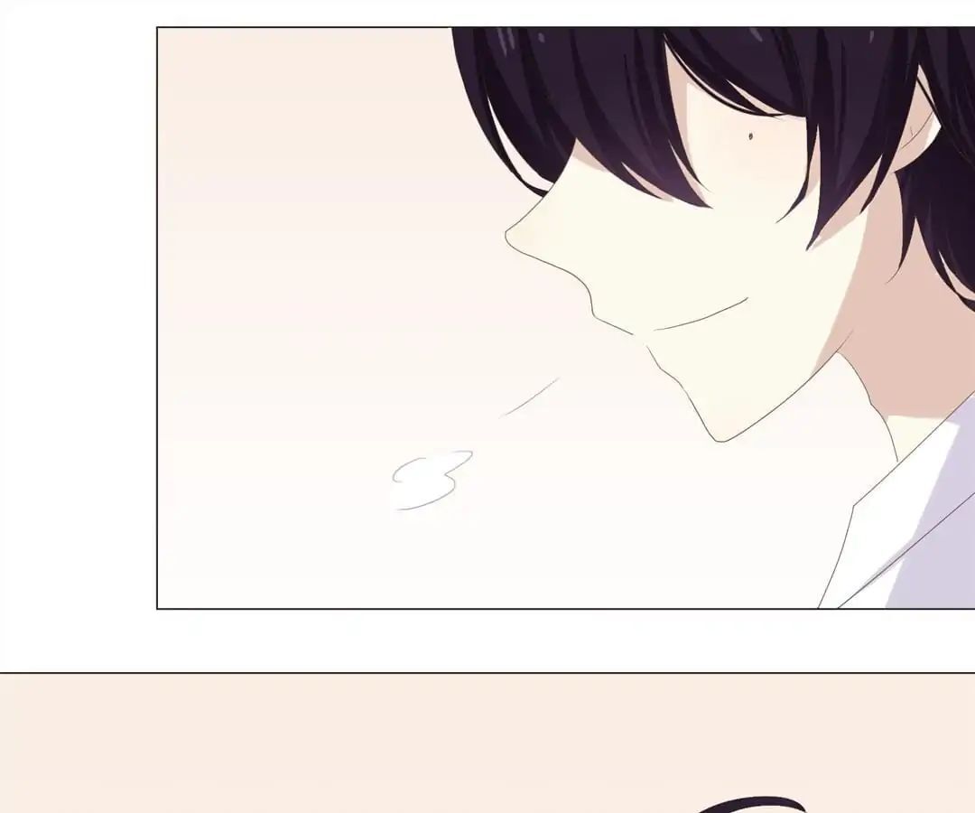 First Crush Chapter 23 - page 17