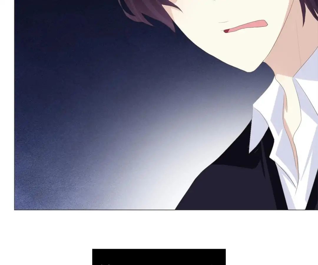 First Crush Chapter 43 - page 41