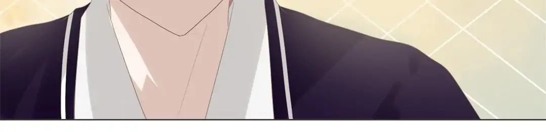 First Crush Chapter 44 - page 28