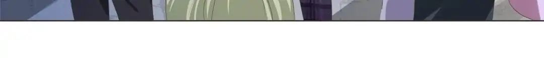 First Crush Chapter 45 - page 35
