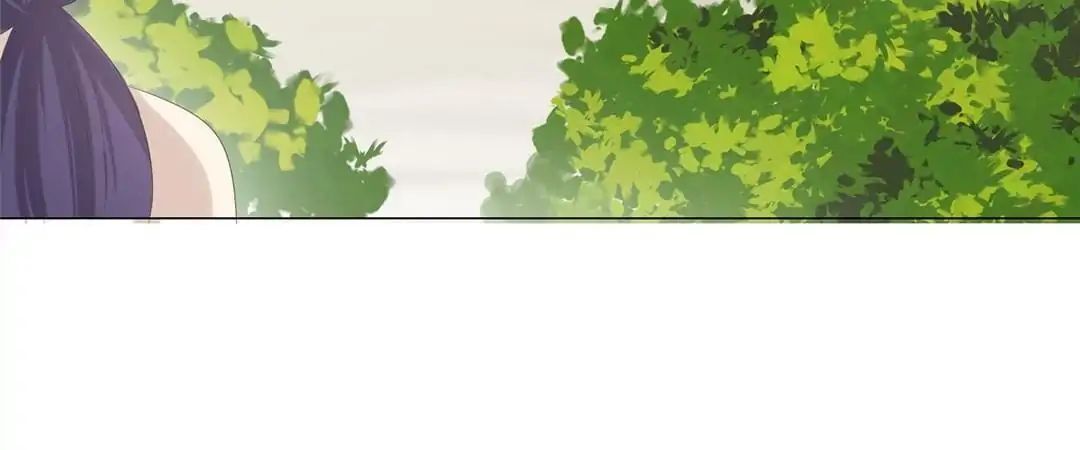 First Crush Chapter 2 - page 42