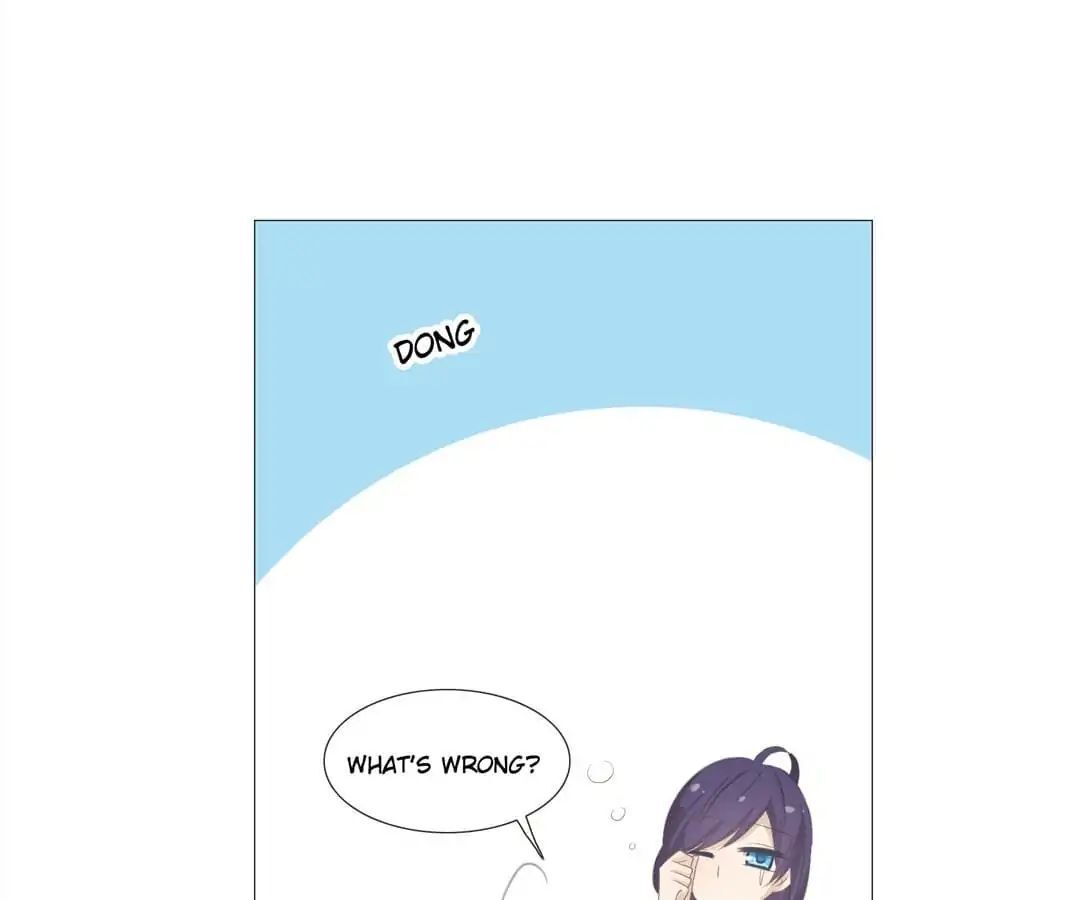 First Crush Chapter 17 - page 11