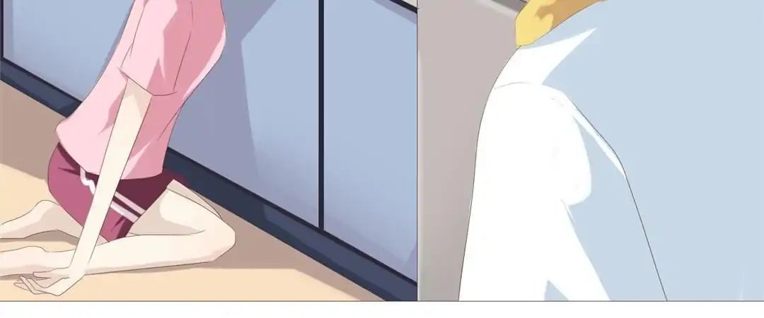 First Crush Chapter 17 - page 24