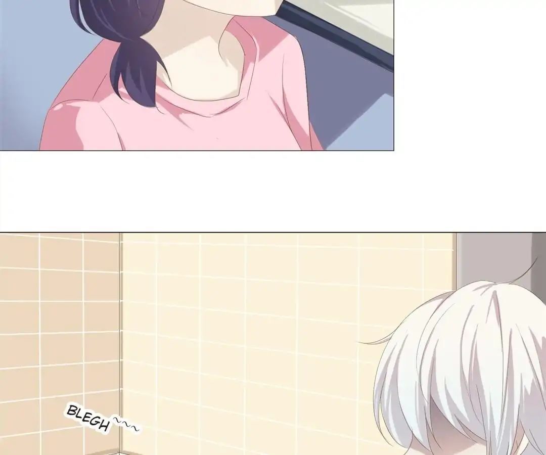 First Crush Chapter 17 - page 27