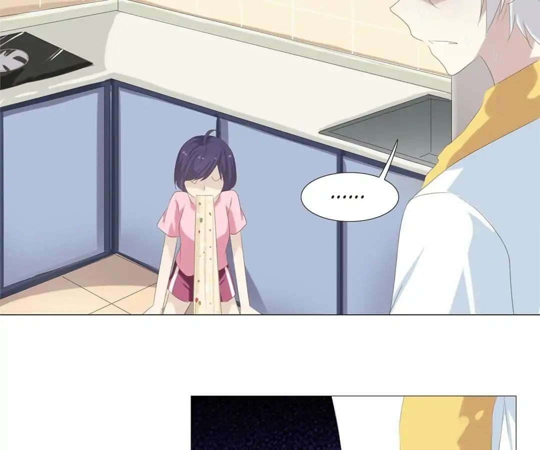 First Crush Chapter 17 - page 28